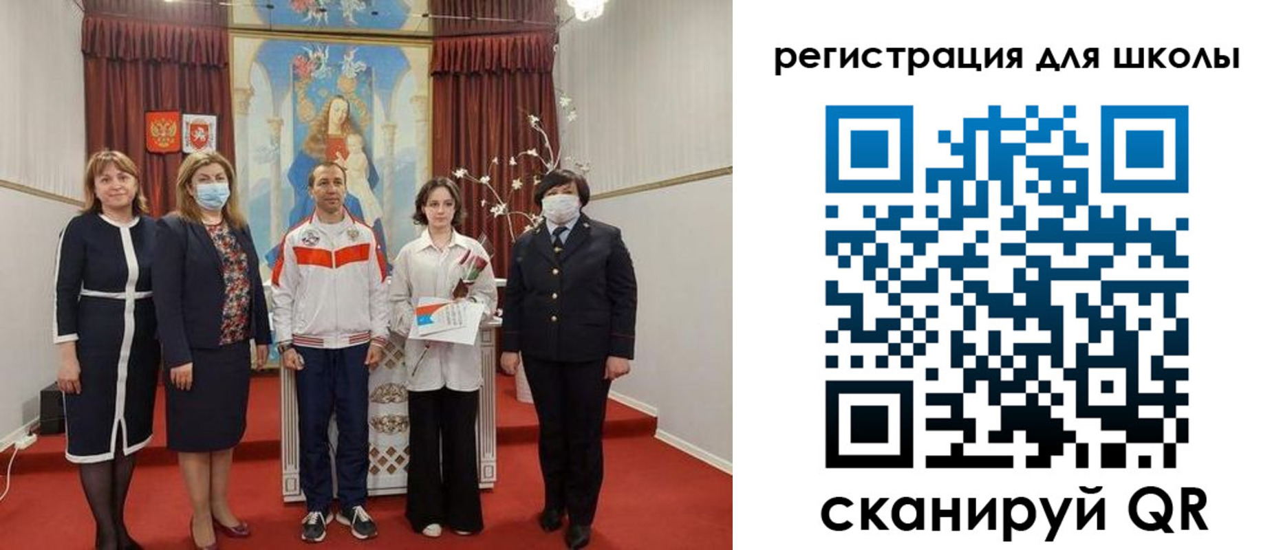временная регистрация госуслуги в Бавлах